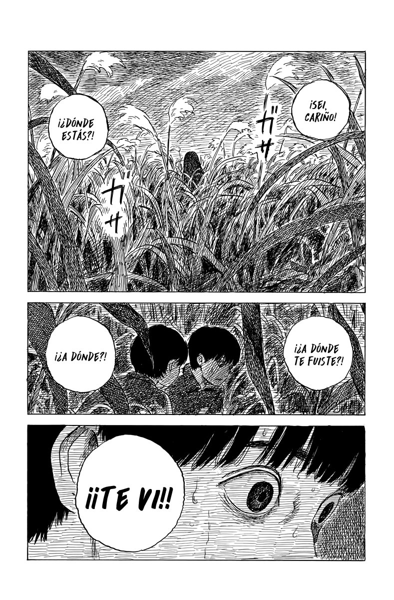 Read Chi no Wadachi ES Manga Online