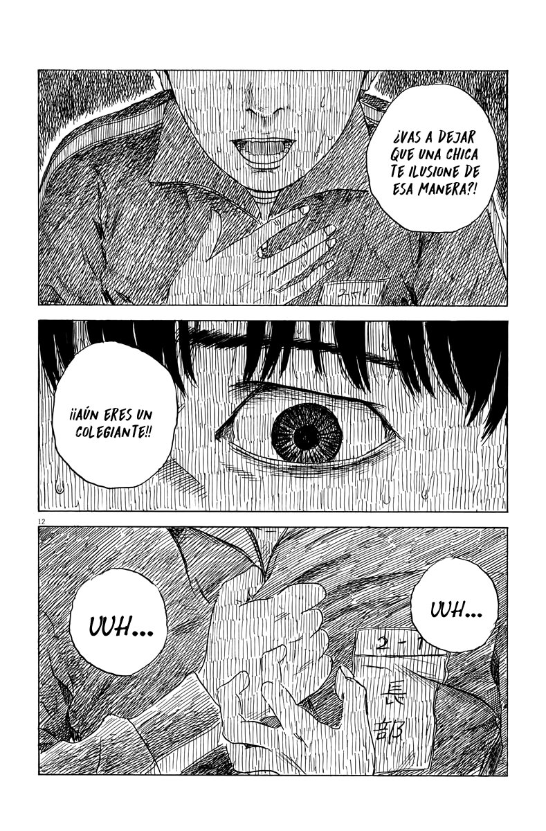Read Chi no Wadachi ES Manga Online