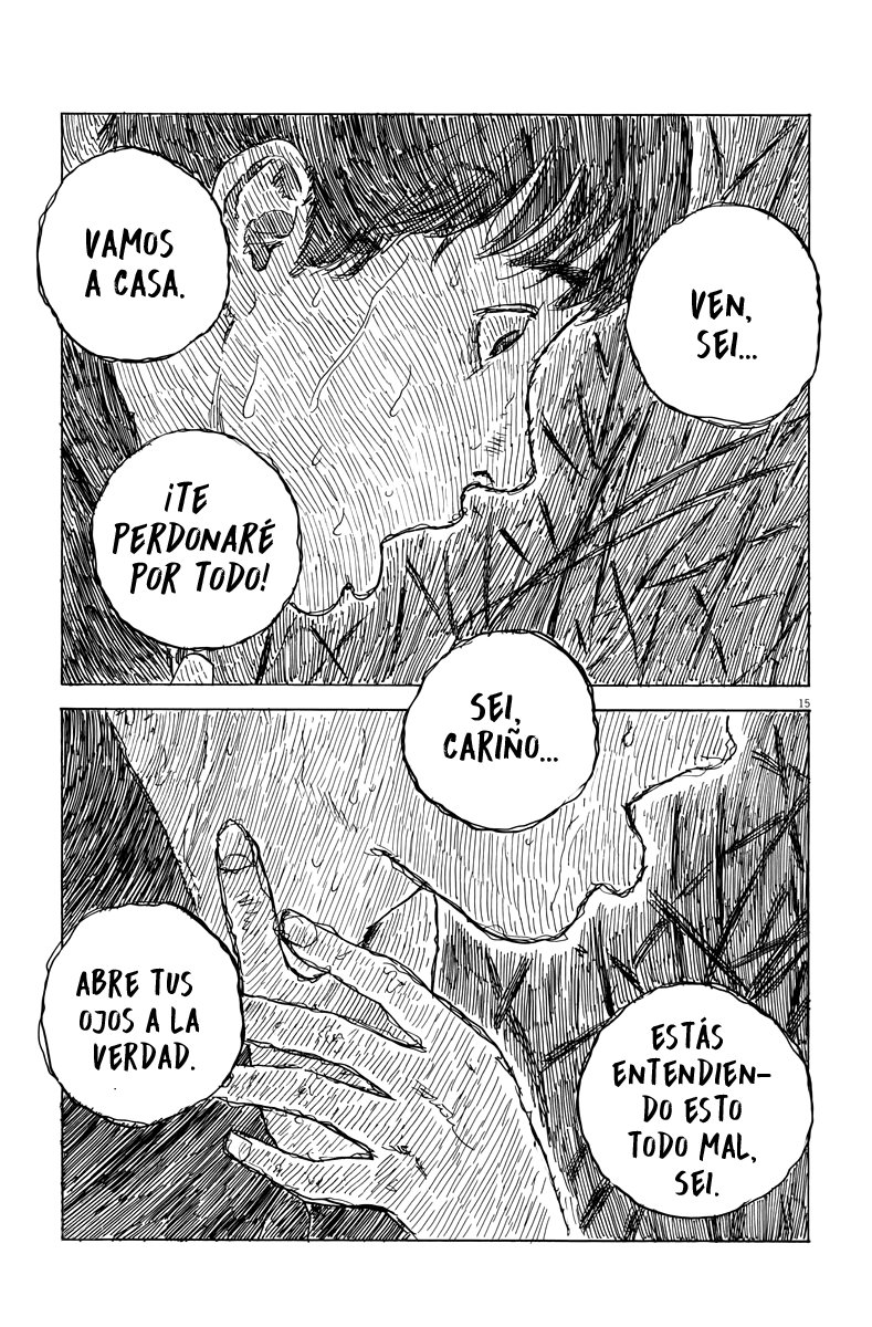 Read Chi no Wadachi ES Manga Online