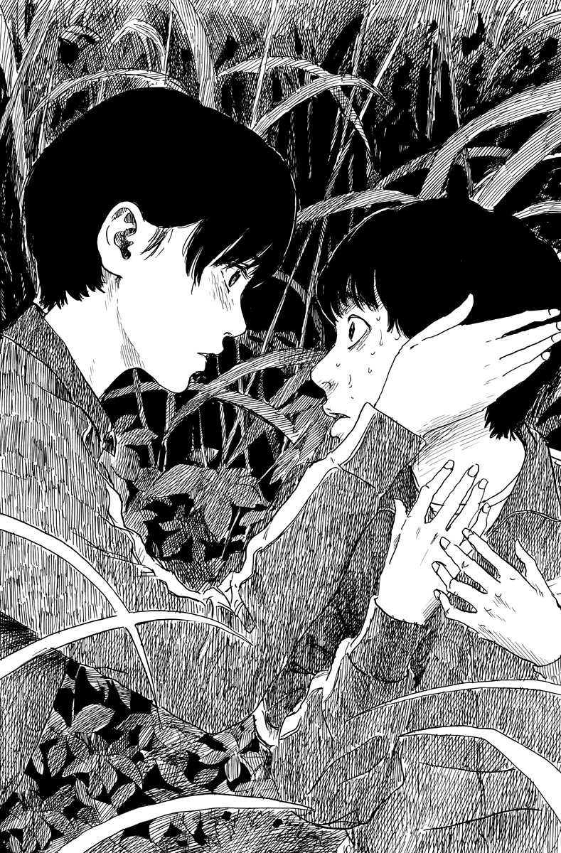 Read Chi no Wadachi ES Manga Online