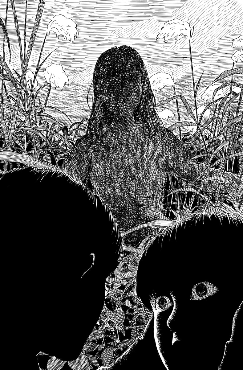 Read Chi no Wadachi ES Manga Online