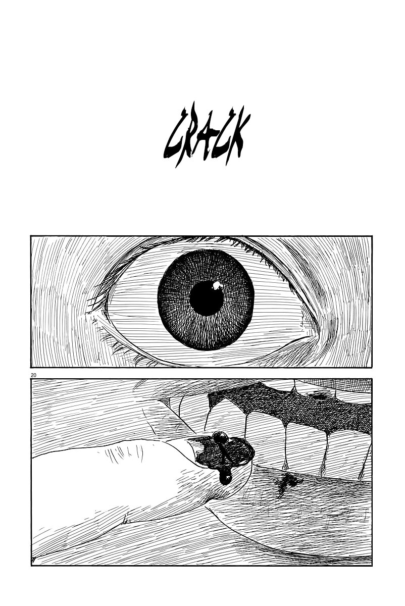 Read Chi no Wadachi ES Manga Online