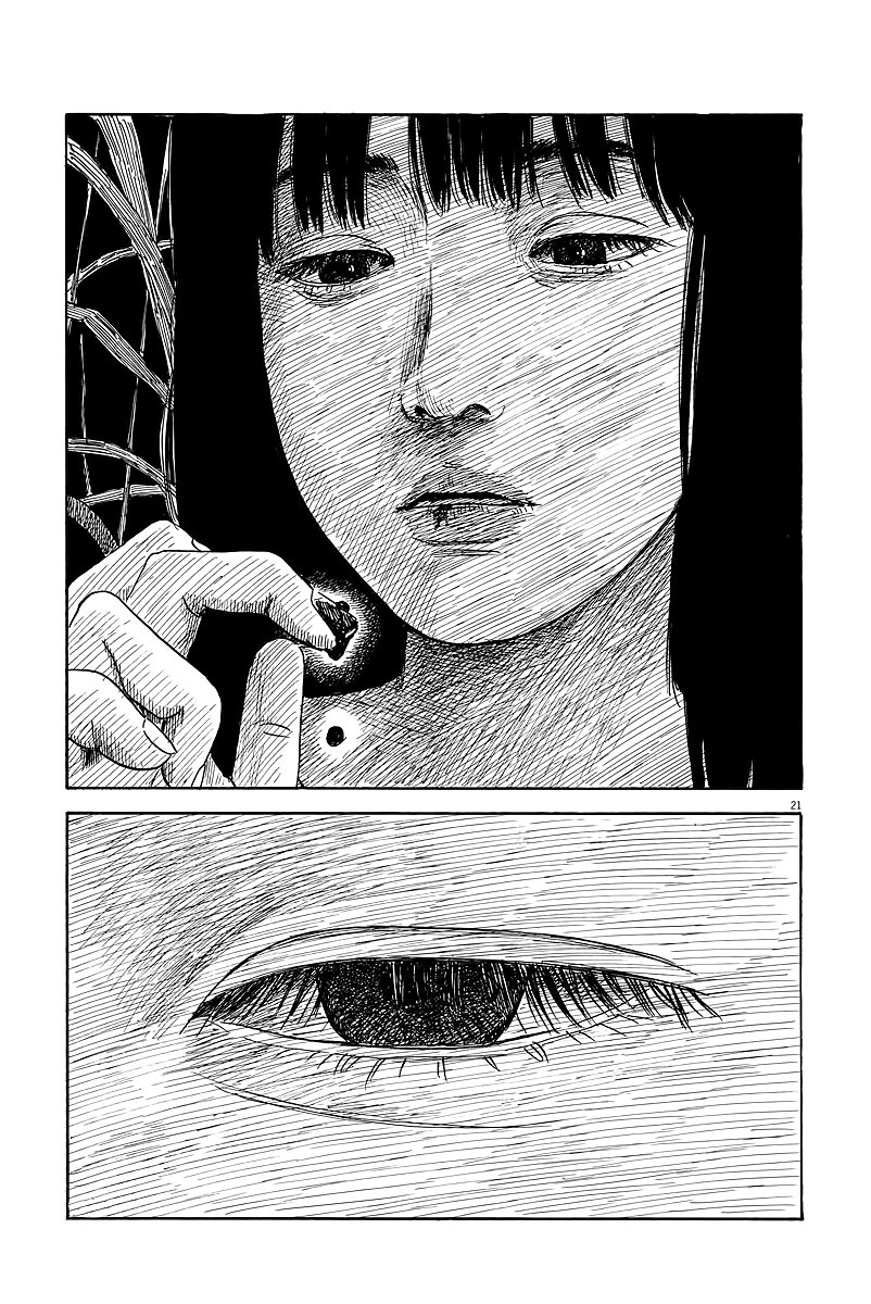 Read Chi no Wadachi ES Manga Online