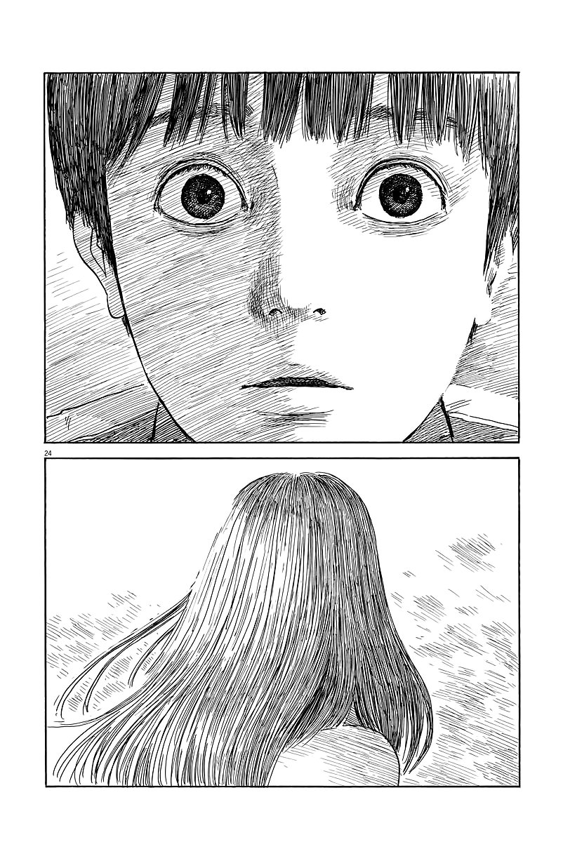 Read Chi no Wadachi ES Manga Online