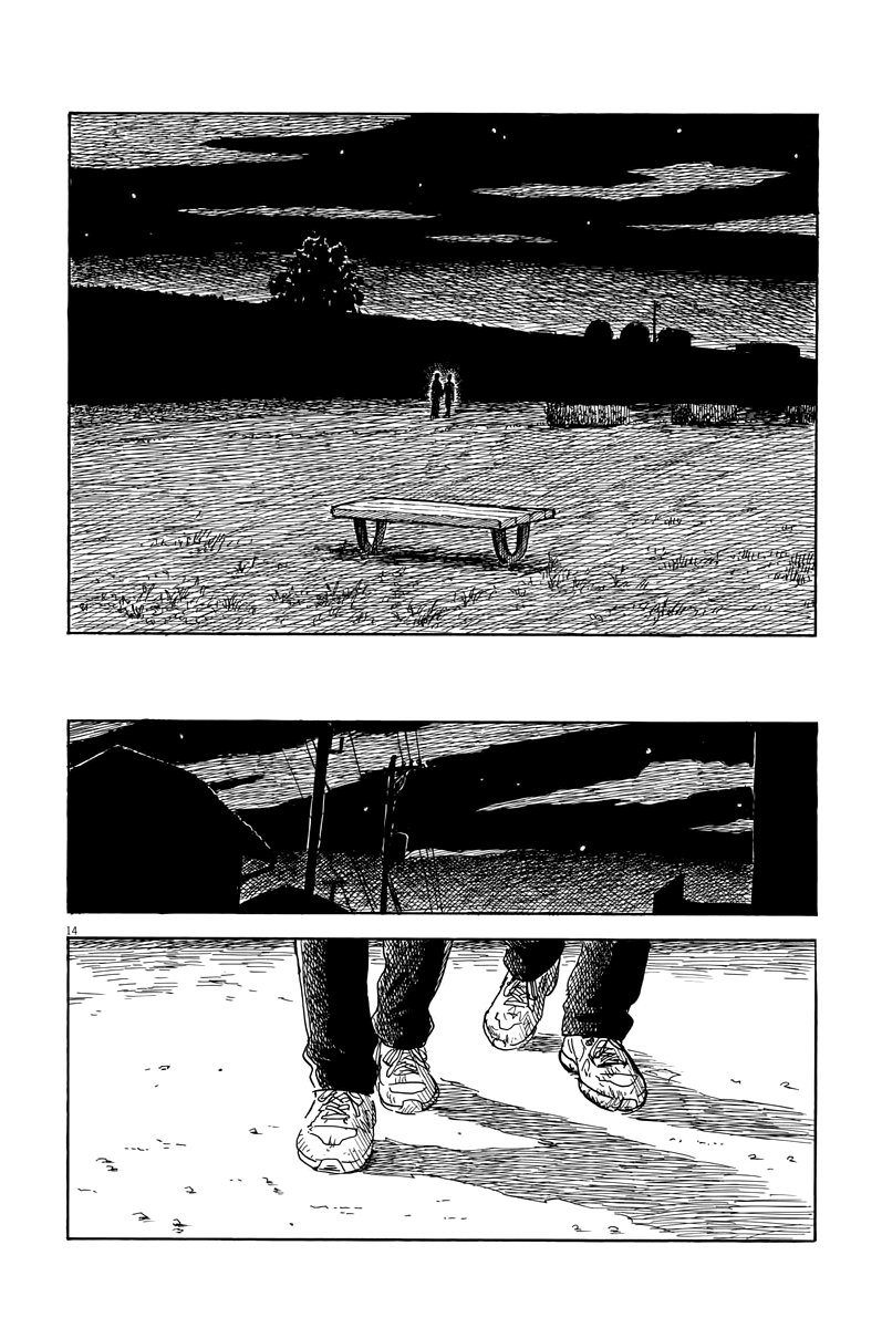 Read Chi no Wadachi ES Manga Online