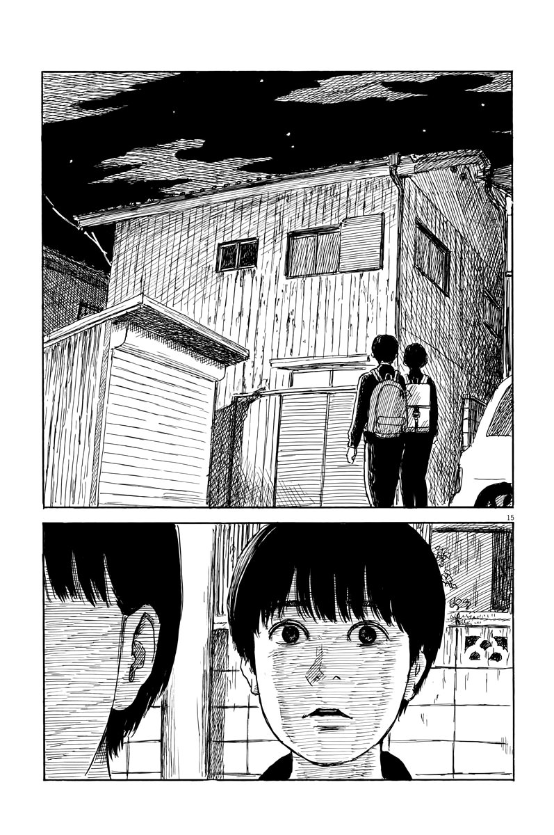 Read Chi no Wadachi ES Manga Online