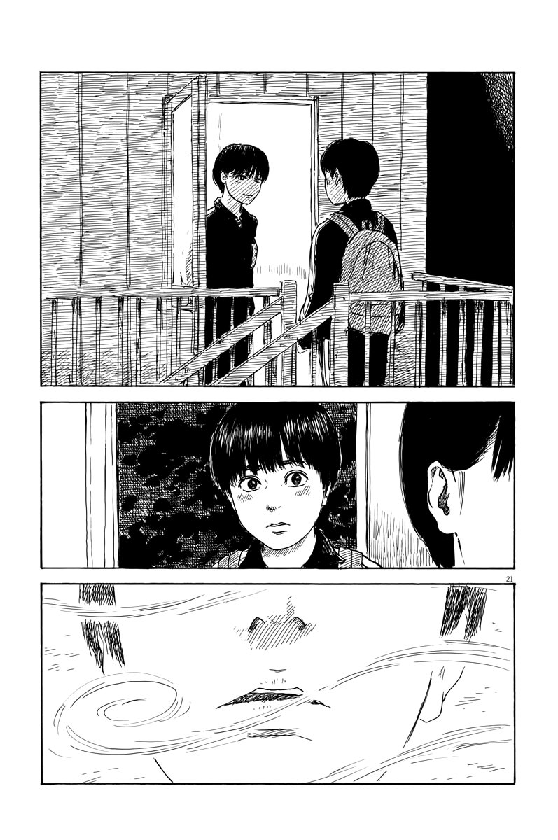 Read Chi no Wadachi ES Manga Online