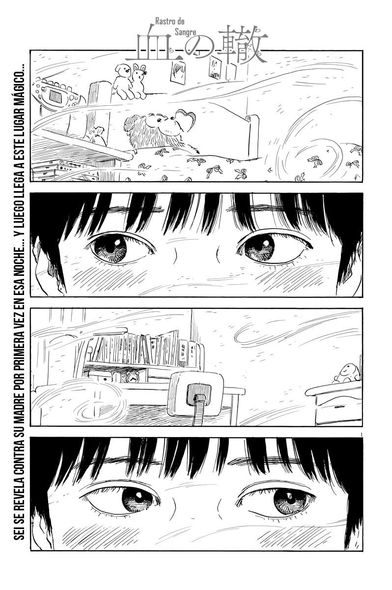Read Chi no Wadachi ES Manga Online