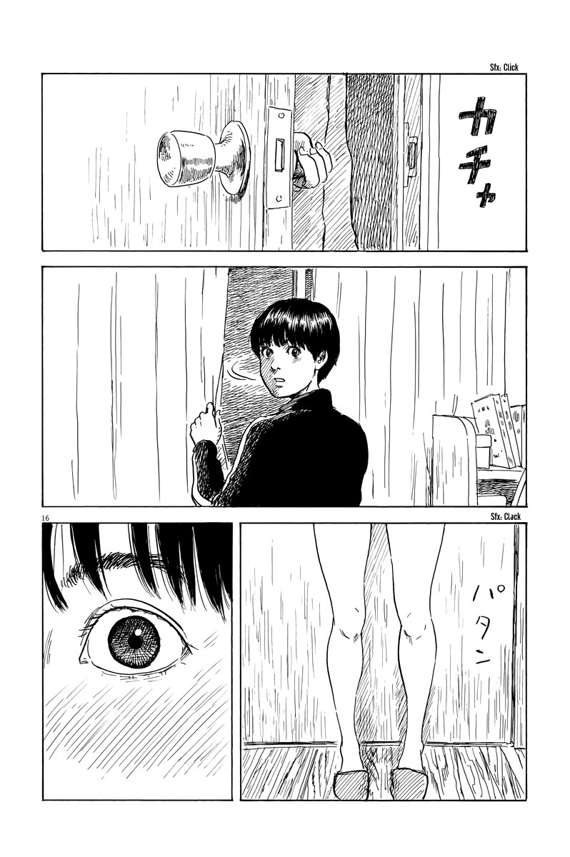 Read Chi no Wadachi ES Manga Online