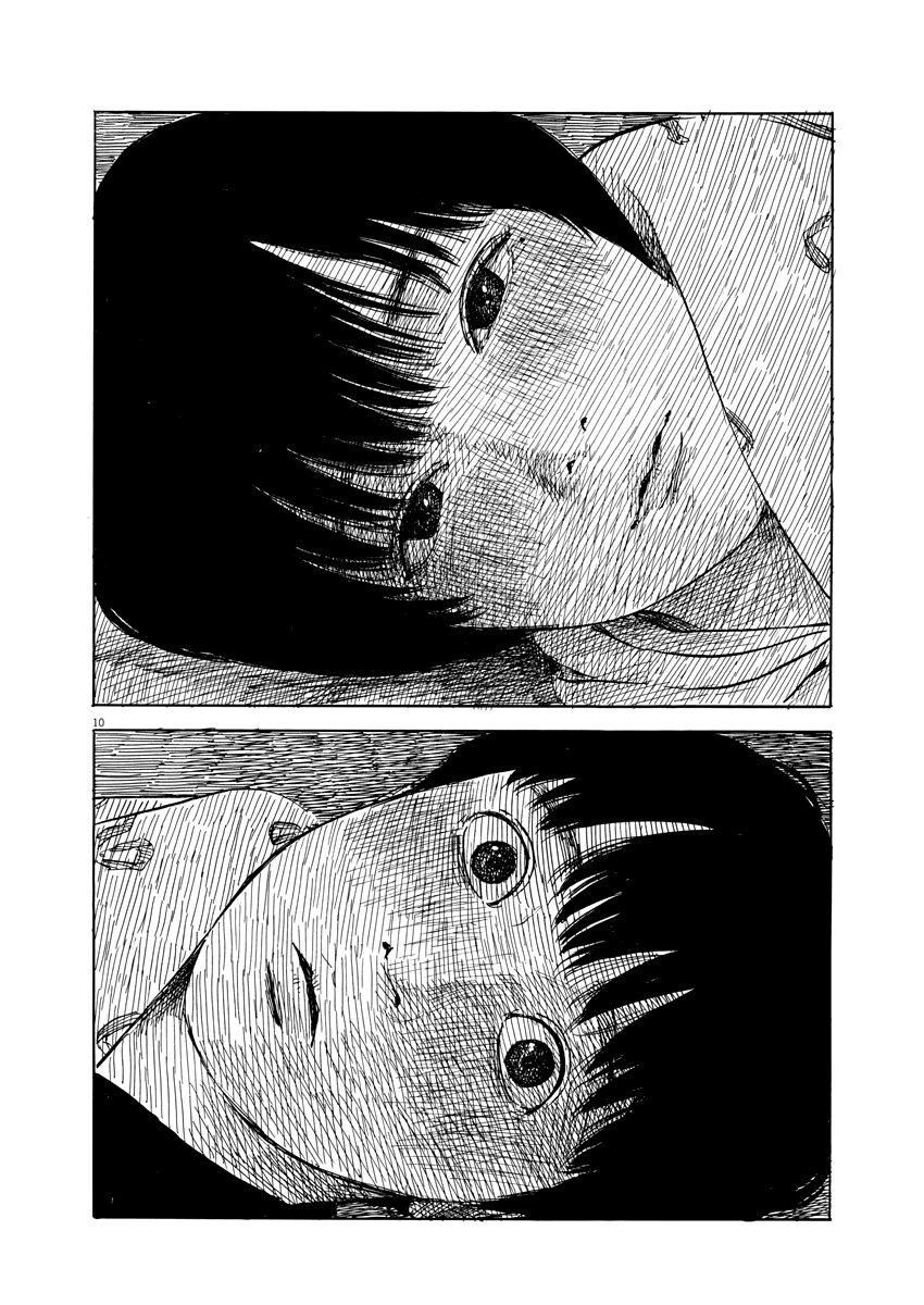 Read Chi no Wadachi ES Manga Online