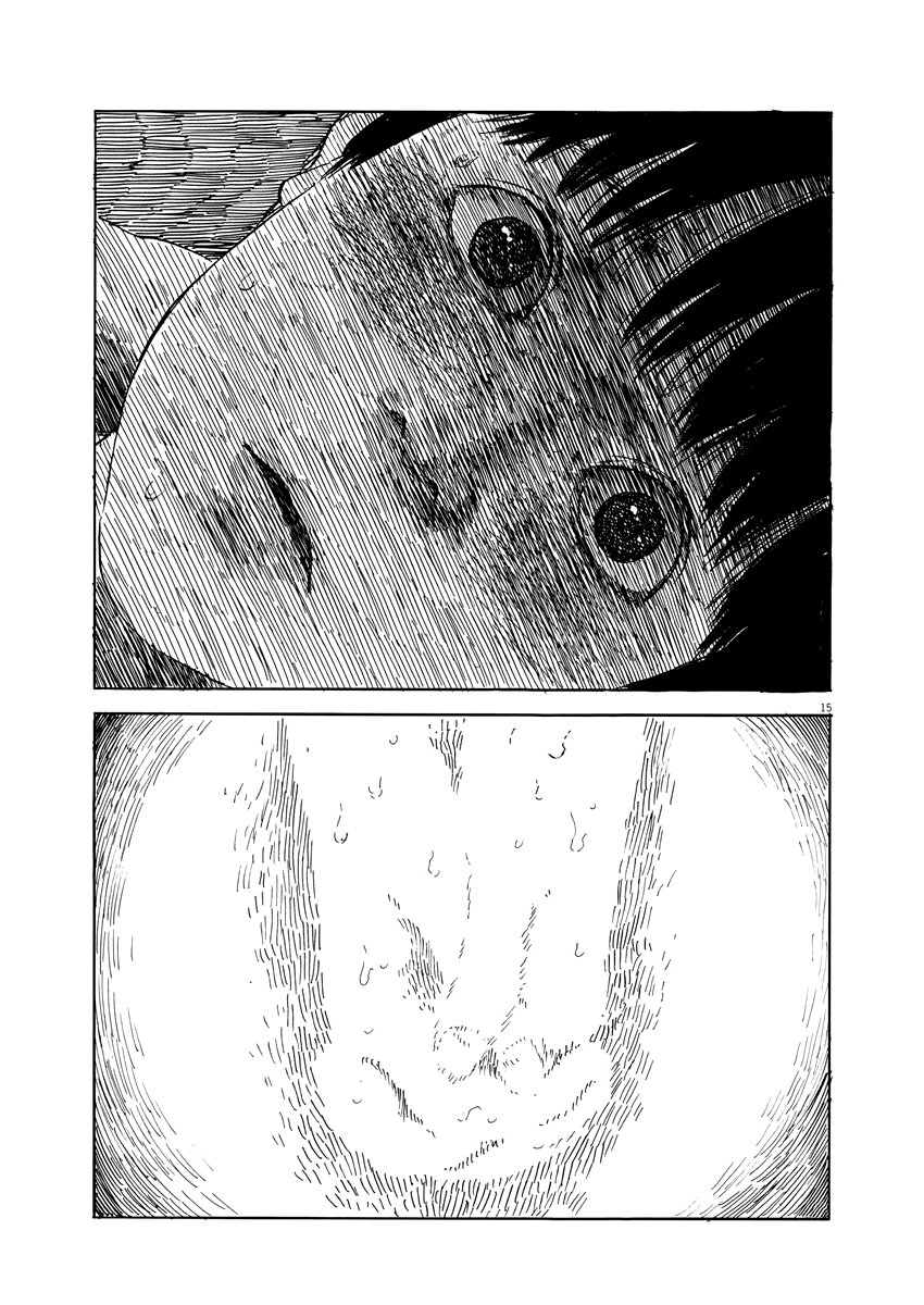 Read Chi no Wadachi ES Manga Online