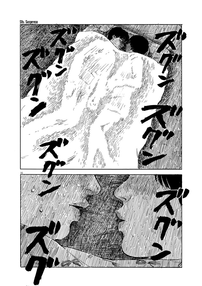 Read Chi no Wadachi ES Manga Online
