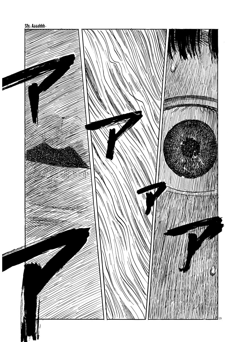 Read Chi no Wadachi ES Manga Online