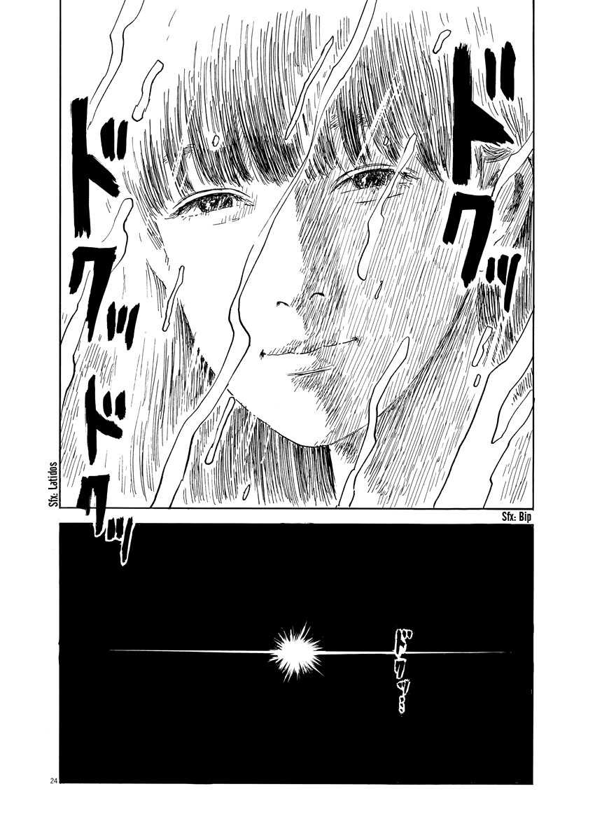 Read Chi no Wadachi ES Manga Online