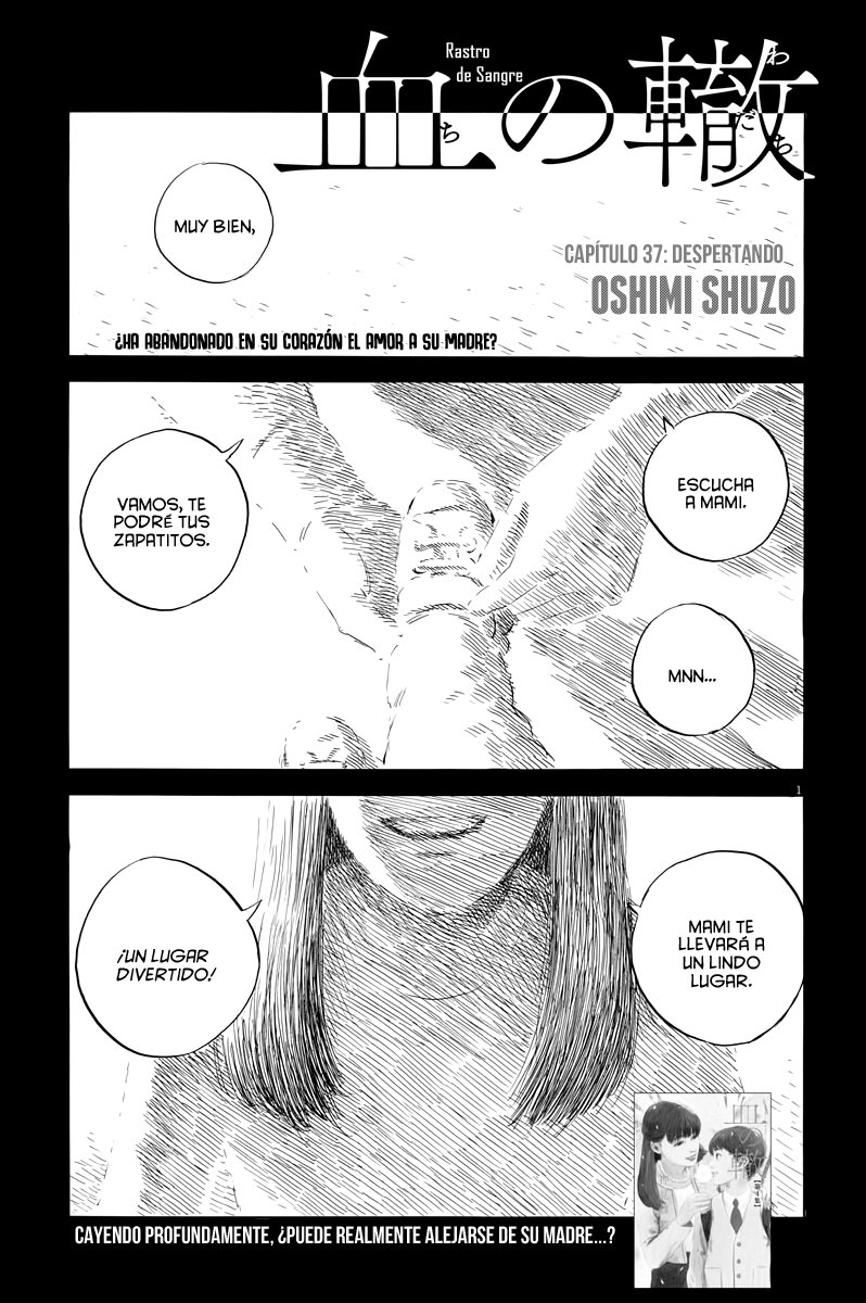 Read Chi no Wadachi ES Manga Online