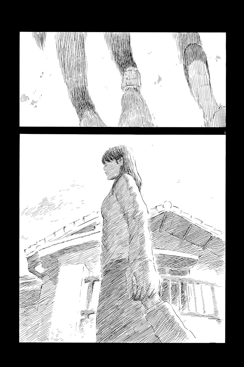 Read Chi no Wadachi ES Manga Online