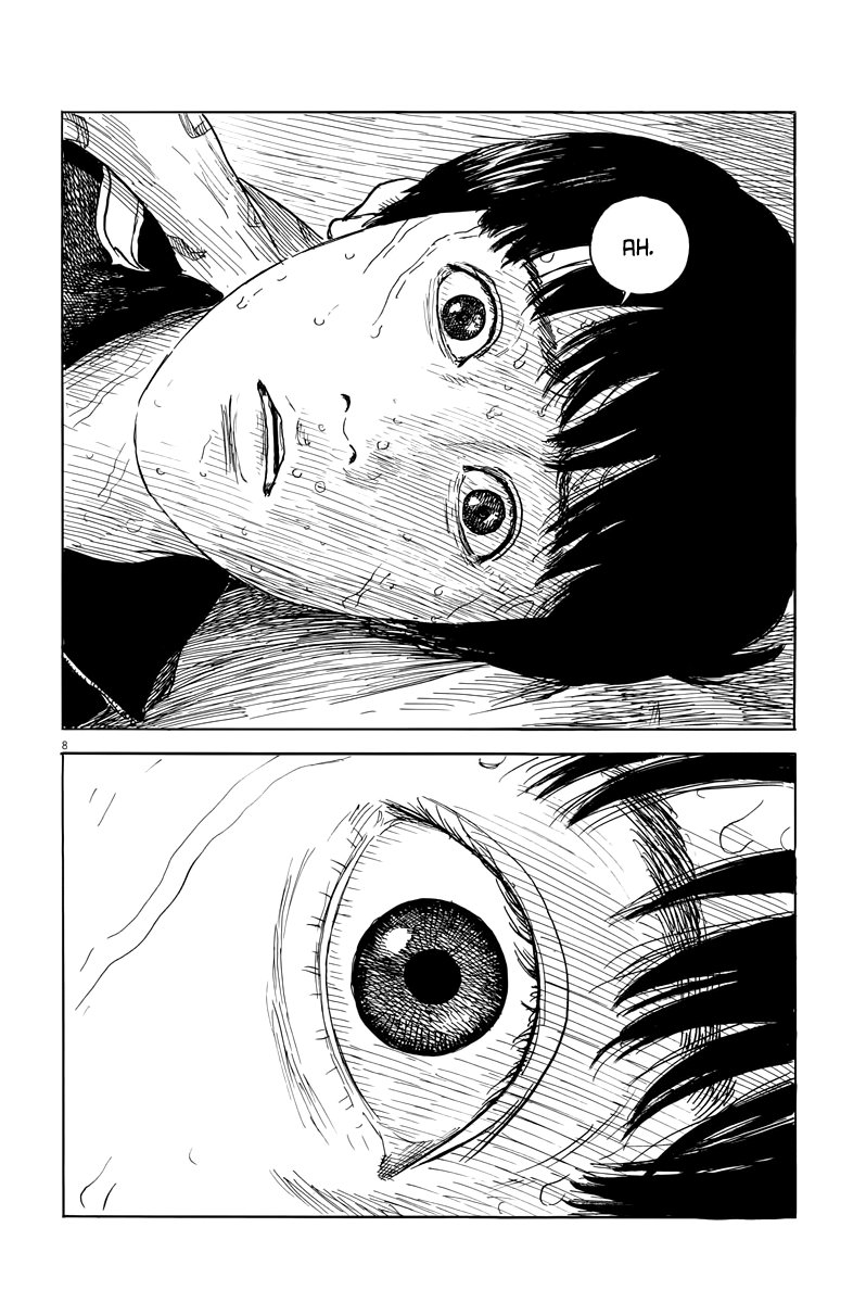 Read Chi no Wadachi ES Manga Online
