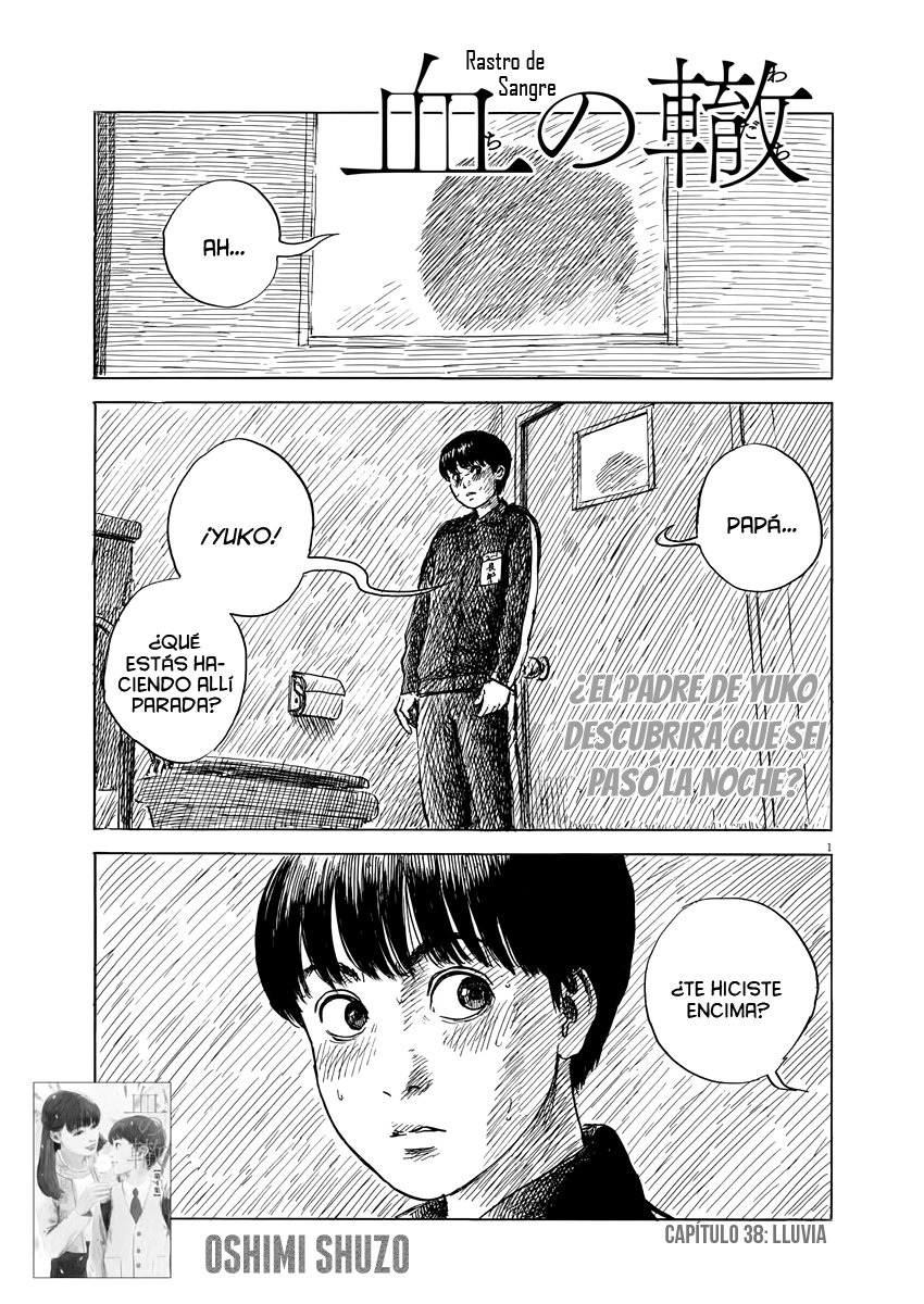 Read Chi no Wadachi ES Manga Online