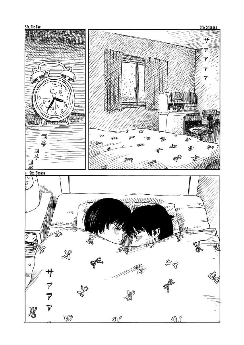 Read Chi no Wadachi ES Manga Online