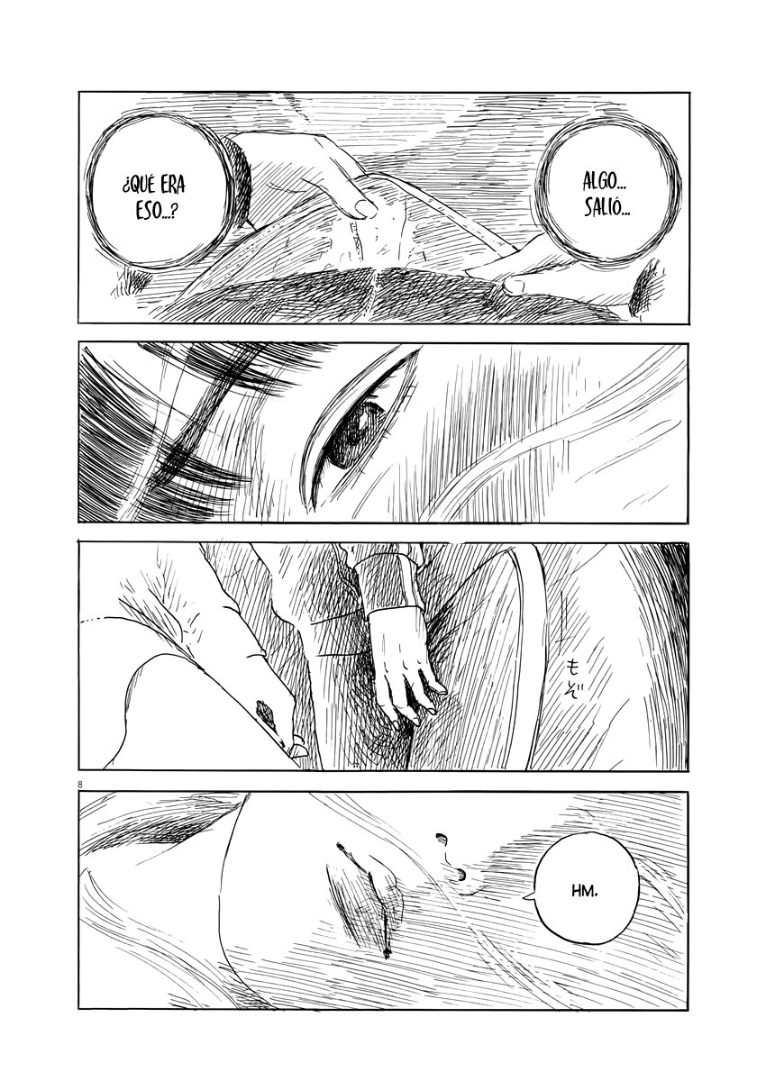Read Chi no Wadachi ES Manga Online