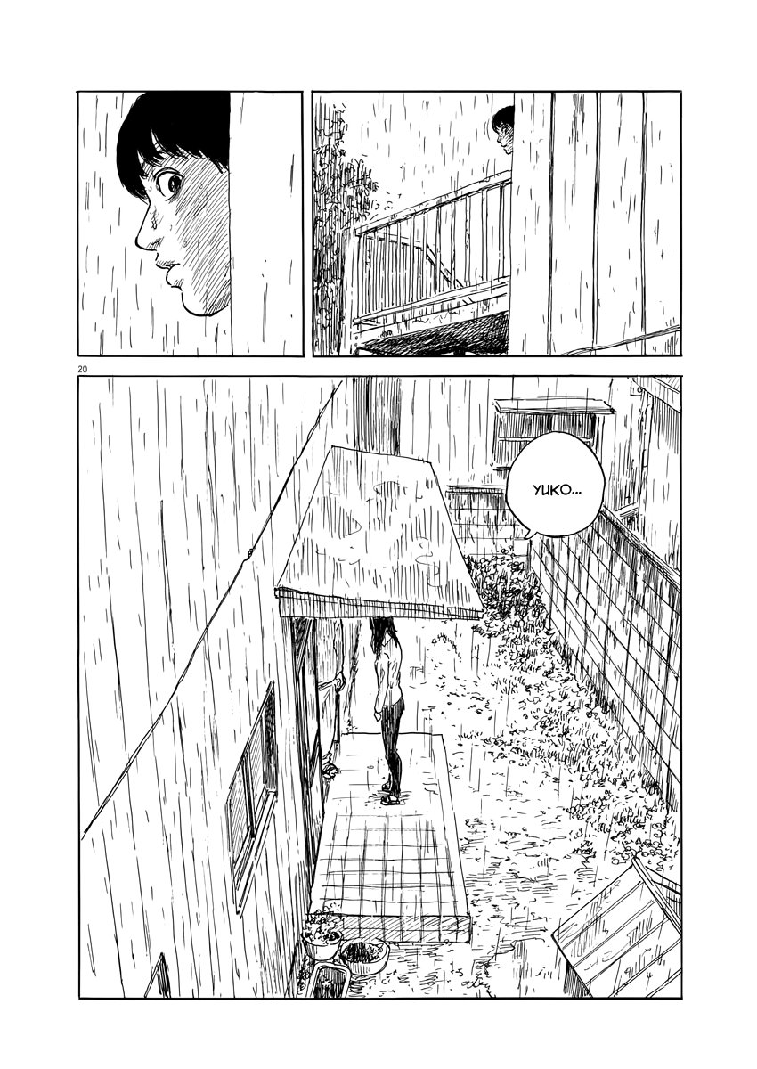 Read Chi no Wadachi ES Manga Online