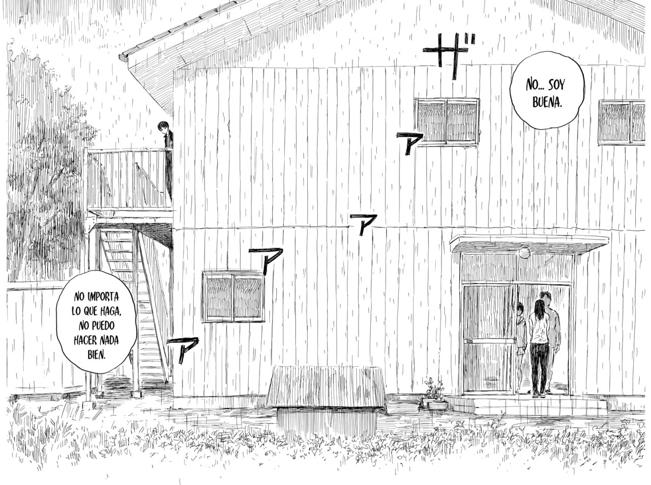 Read Chi no Wadachi ES Manga Online