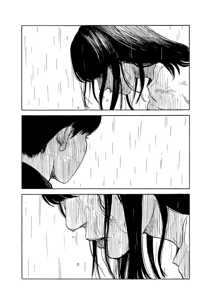 Read Chi no Wadachi ES Manga Online