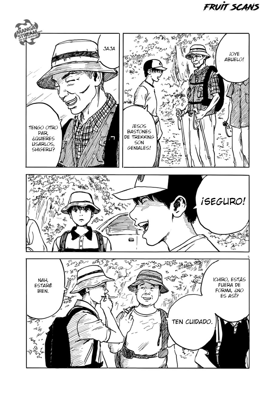 Read Chi no Wadachi ES Manga Online