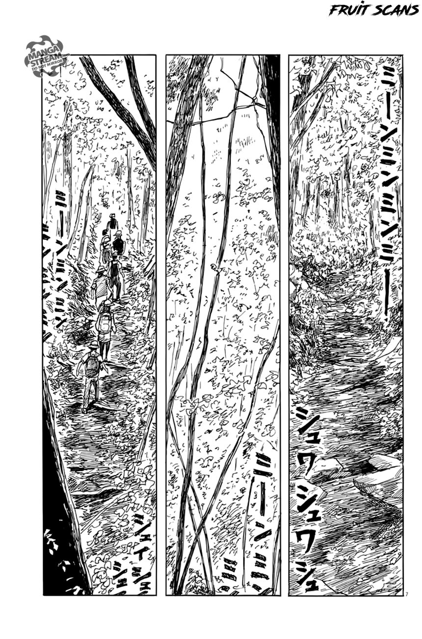 Read Chi no Wadachi ES Manga Online