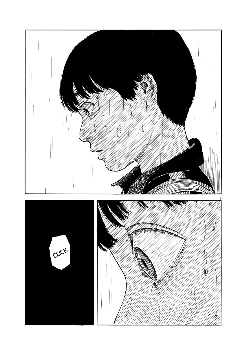 Read Chi no Wadachi ES Manga Online