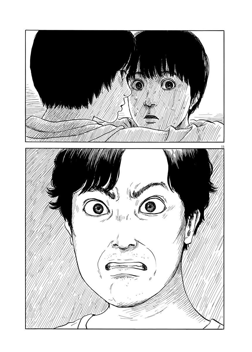 Read Chi no Wadachi ES Manga Online