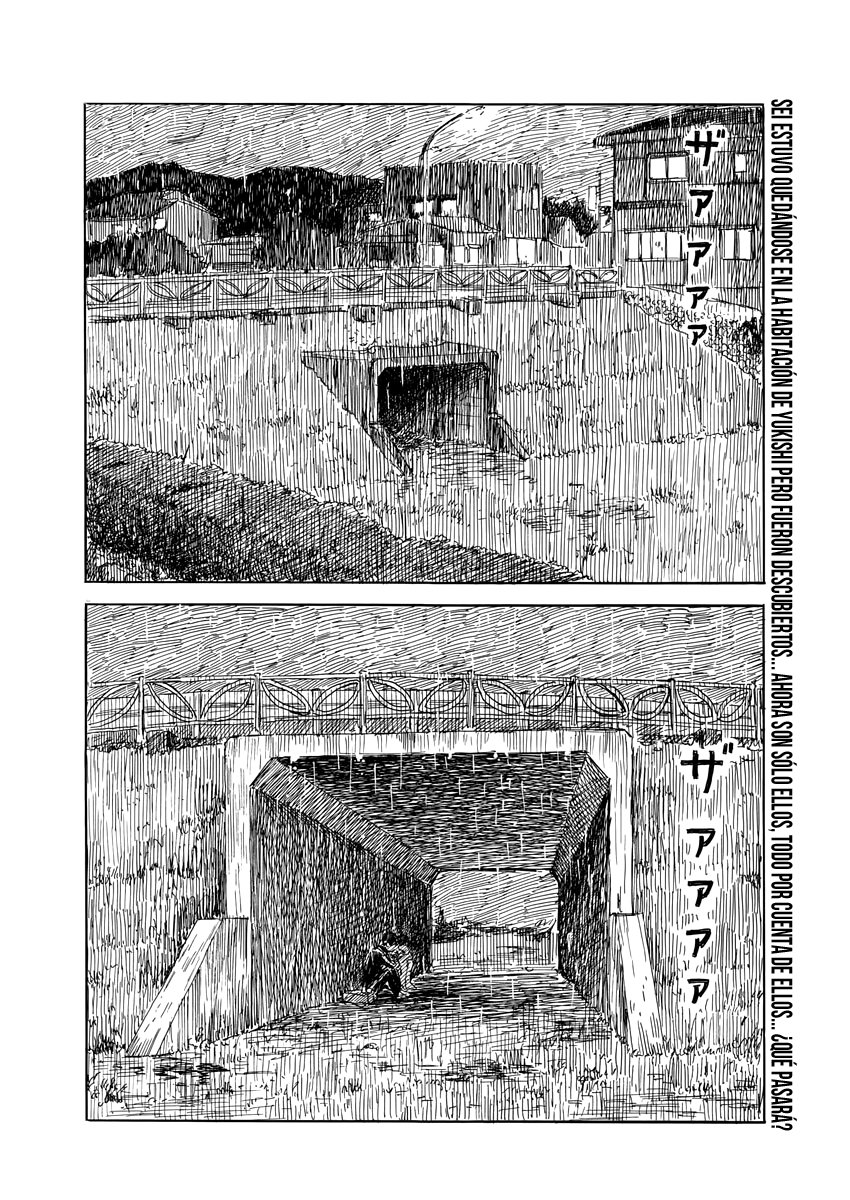 Read Chi no Wadachi ES Manga Online