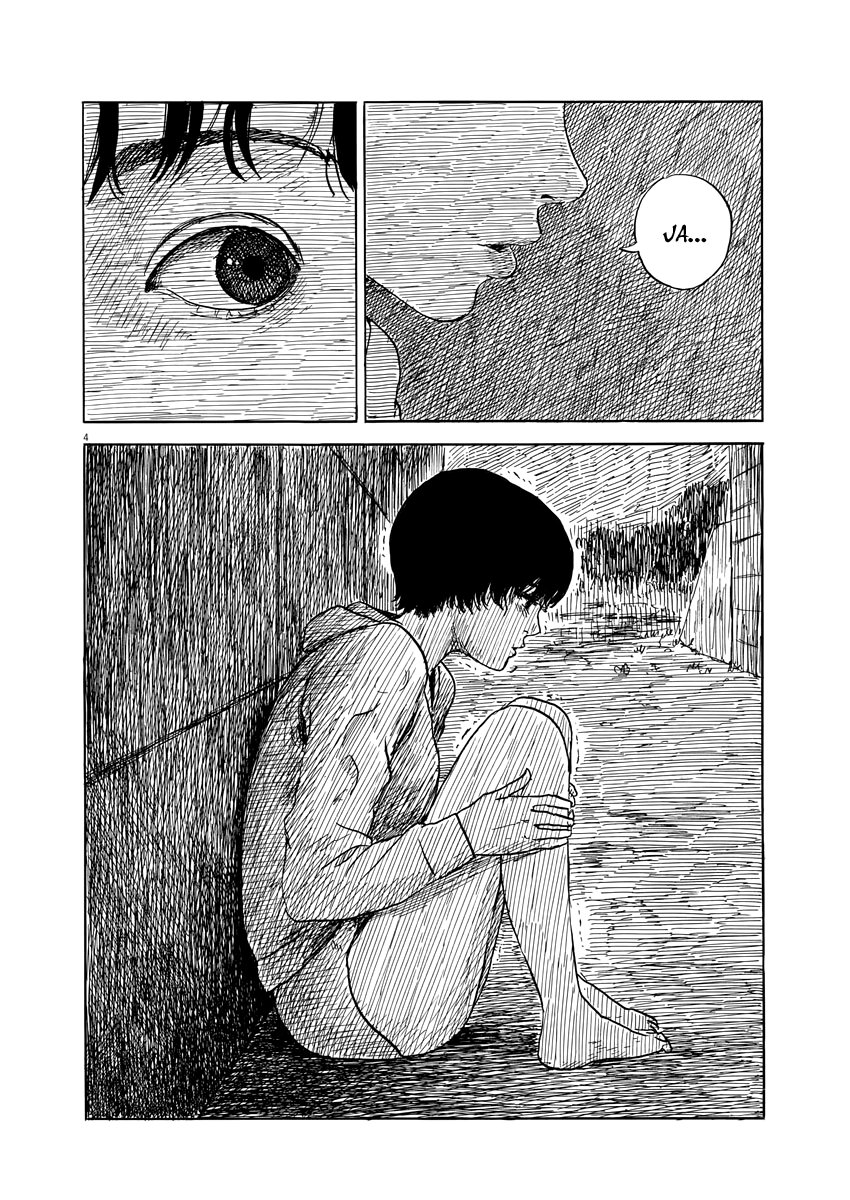 Read Chi no Wadachi ES Manga Online