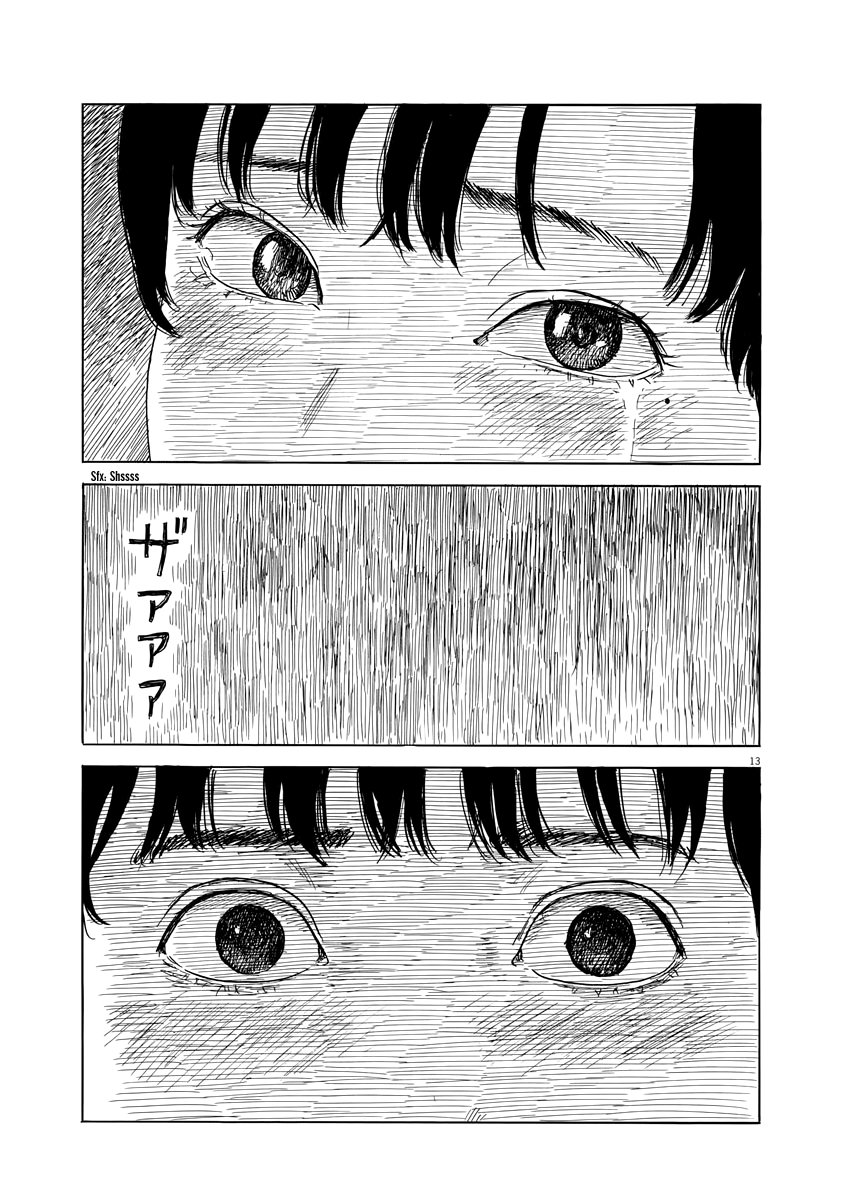 Read Chi no Wadachi ES Manga Online