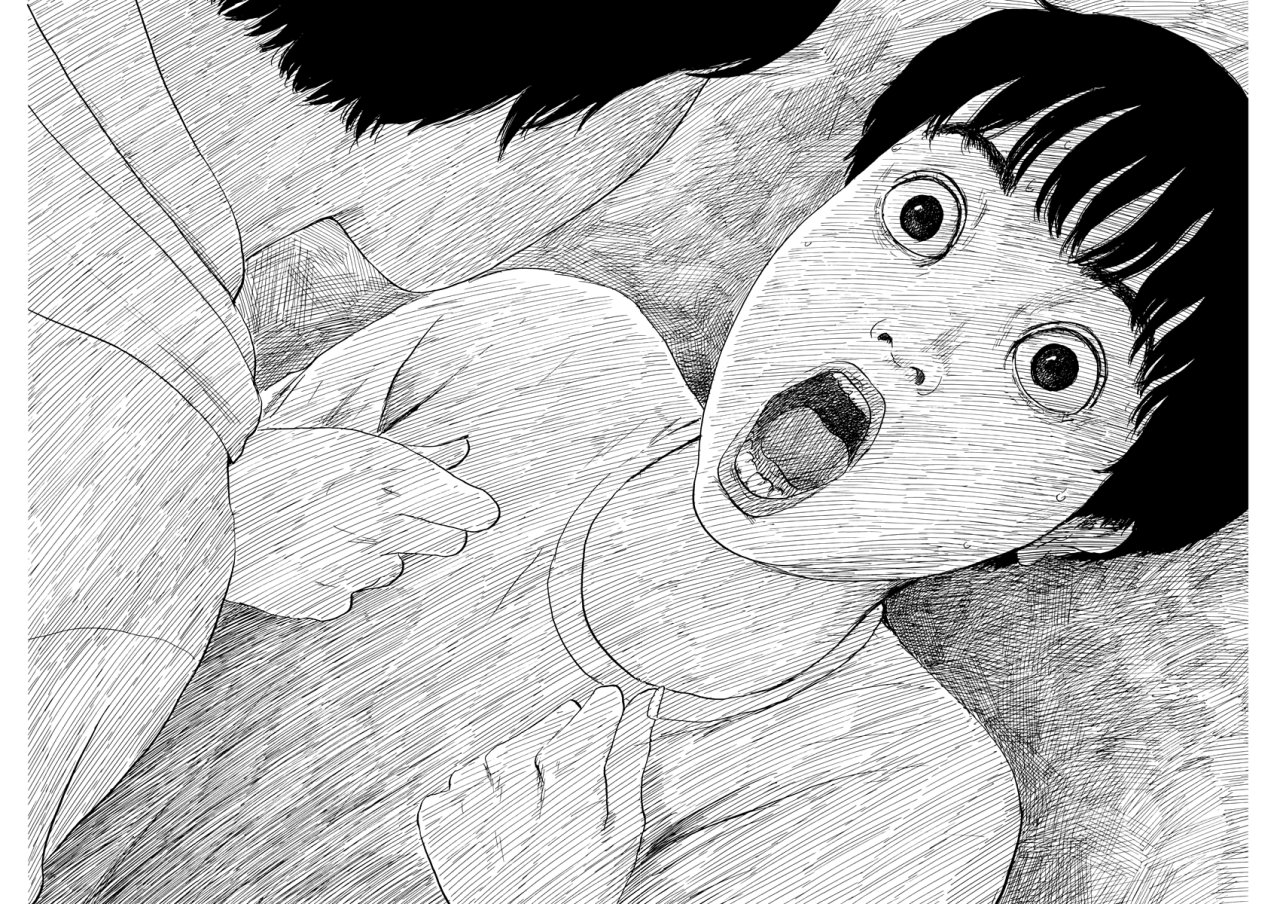 Read Chi no Wadachi ES Manga Online