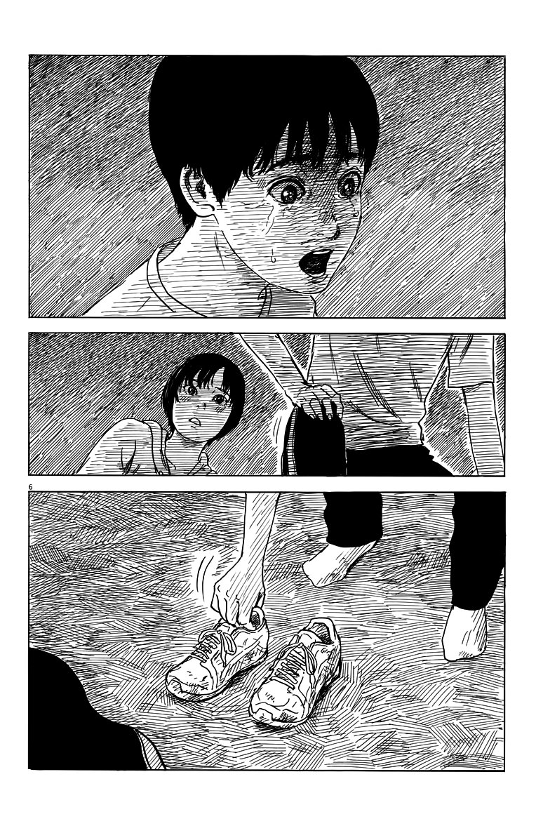 Read Chi no Wadachi ES Manga Online
