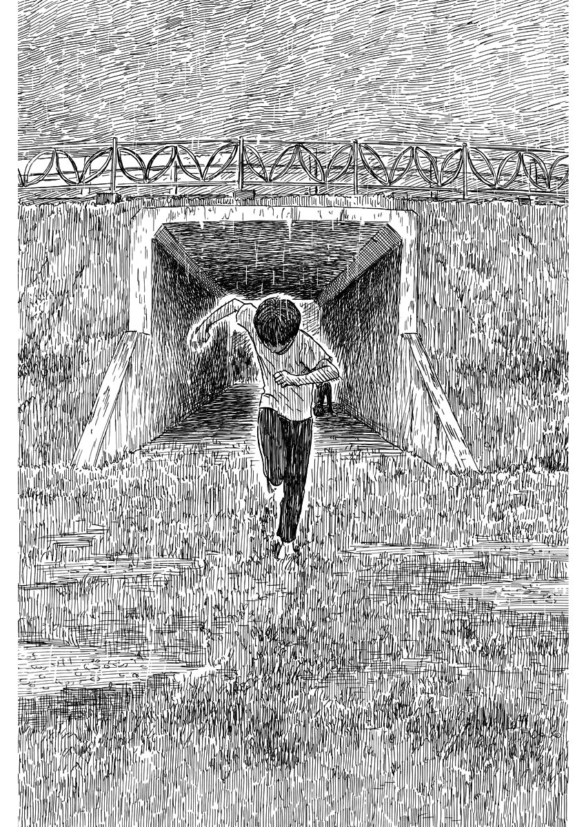 Read Chi no Wadachi ES Manga Online