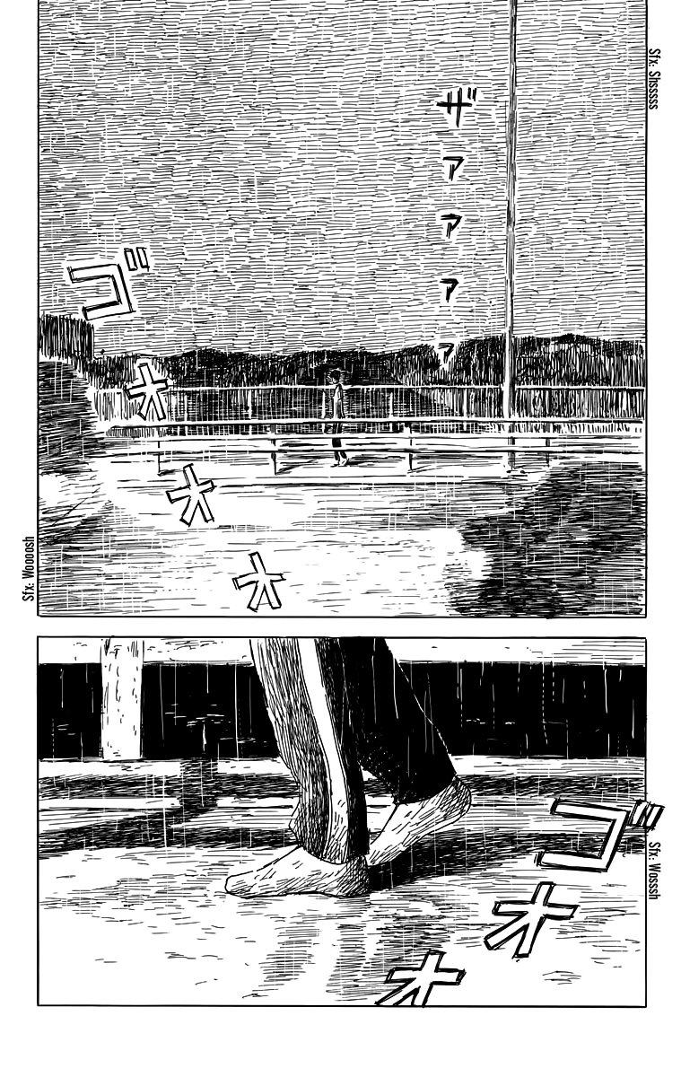 Read Chi no Wadachi ES Manga Online