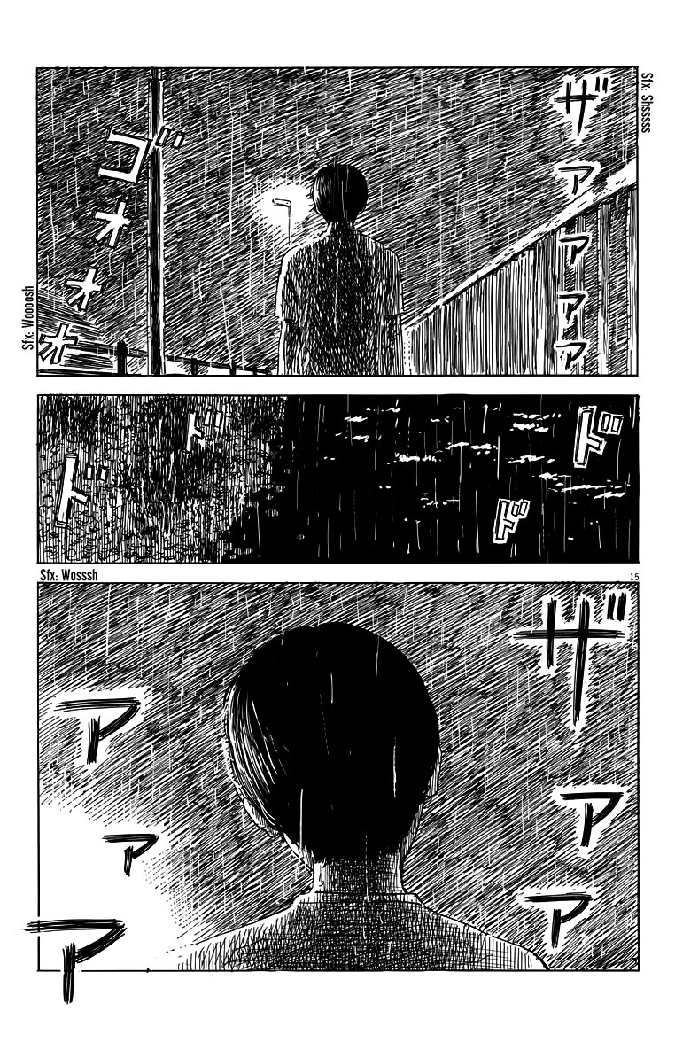 Read Chi no Wadachi ES Manga Online