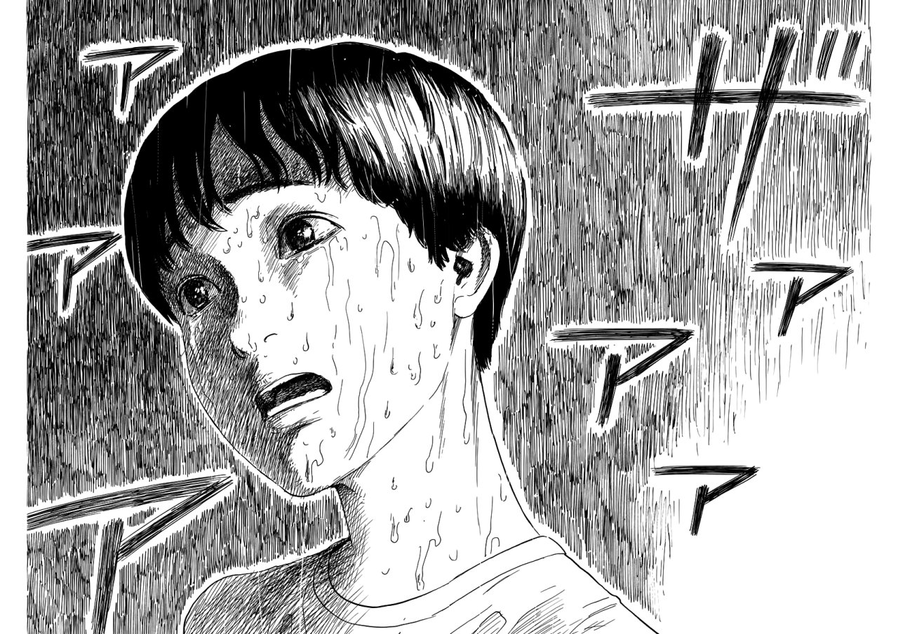 Read Chi no Wadachi ES Manga Online