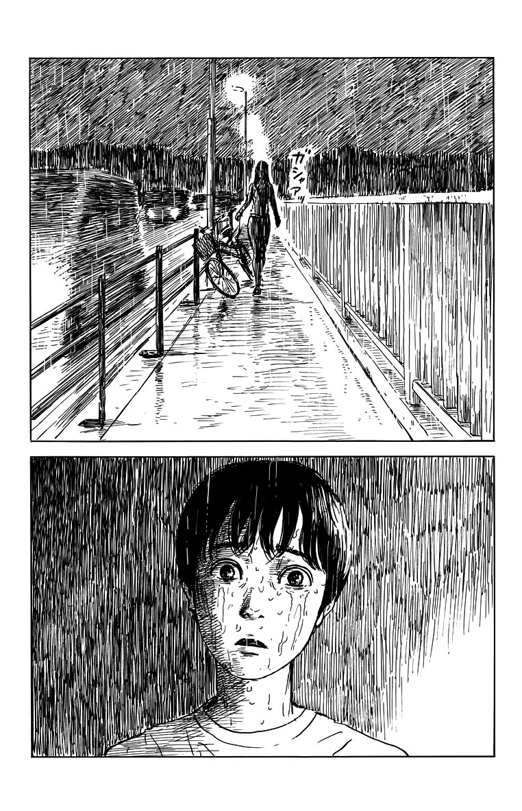 Read Chi no Wadachi ES Manga Online