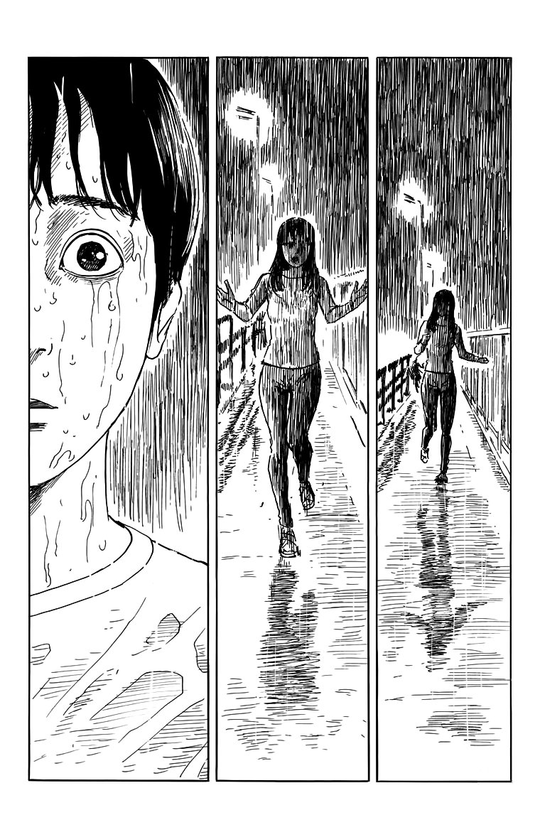 Read Chi no Wadachi ES Manga Online