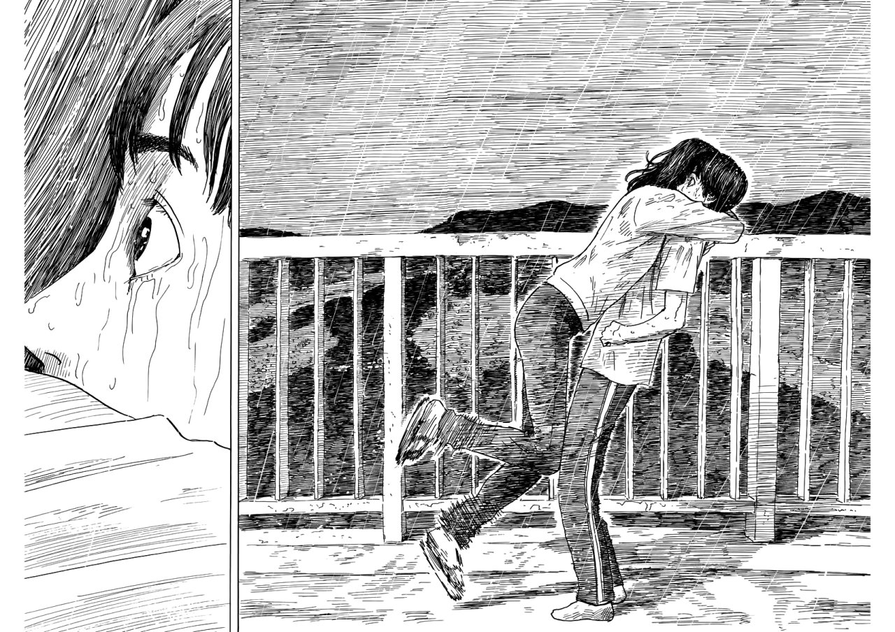 Read Chi no Wadachi ES Manga Online
