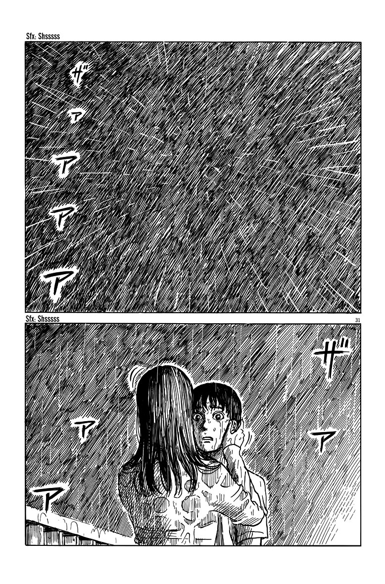 Read Chi no Wadachi ES Manga Online