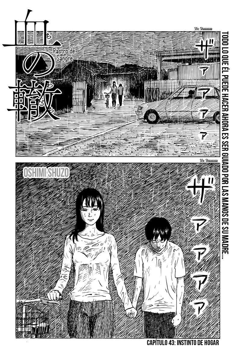 Read Chi no Wadachi ES Manga Online