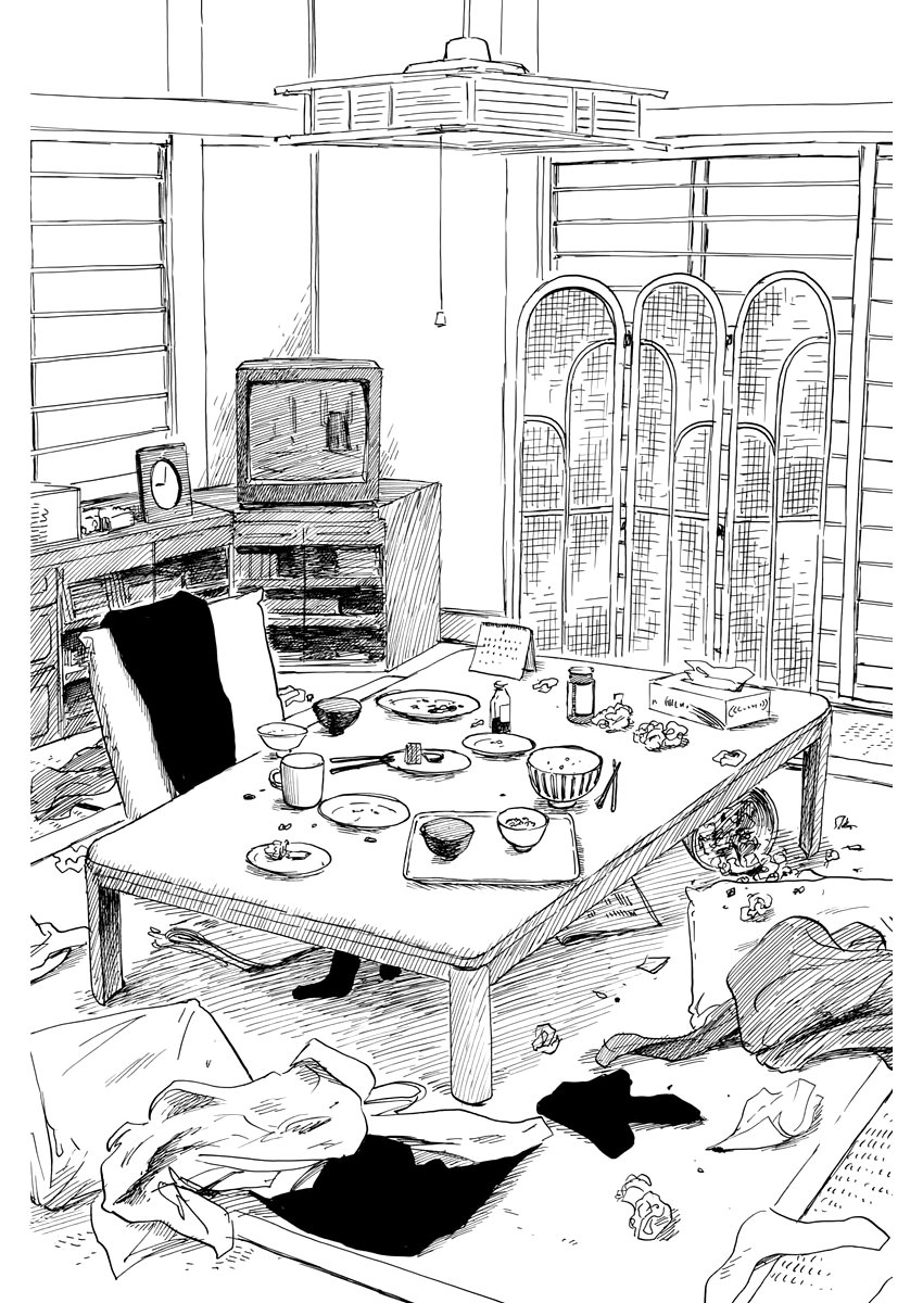 Read Chi no Wadachi ES Manga Online