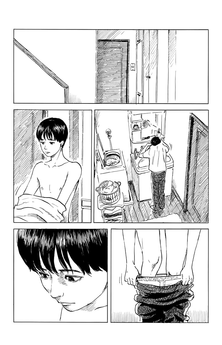 Read Chi no Wadachi ES Manga Online