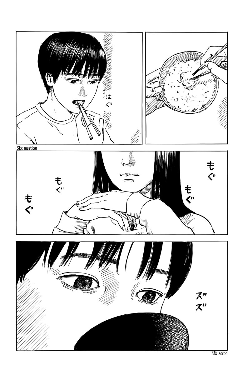 Read Chi no Wadachi ES Manga Online
