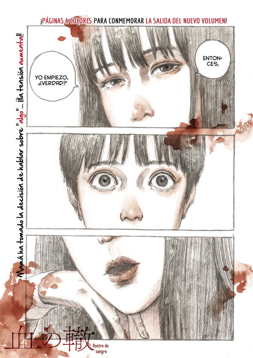 Read Chi no Wadachi ES Manga Online