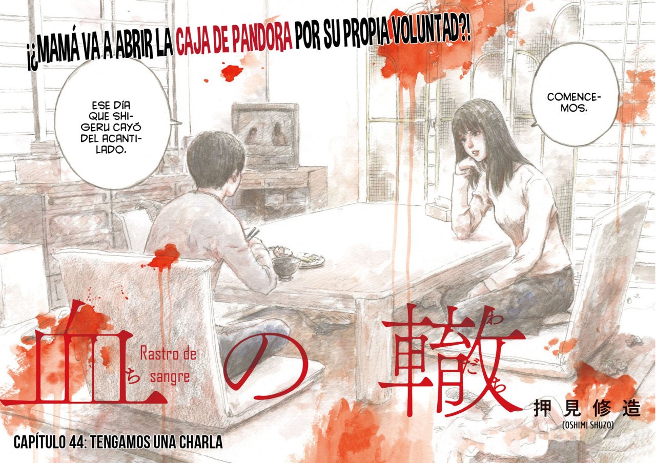 Read Chi no Wadachi ES Manga Online